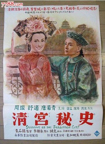 马提山学院在读证明办理