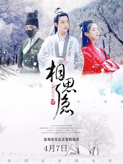 买个假的英国波士顿学院毕业证
